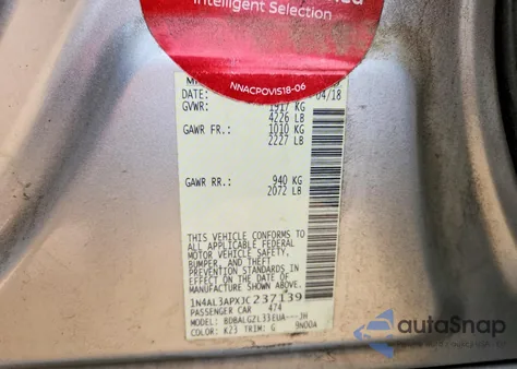 2018 Nissan Altima 2.5 из США, поврежденный, VIN 1N4AL3APXJC237139